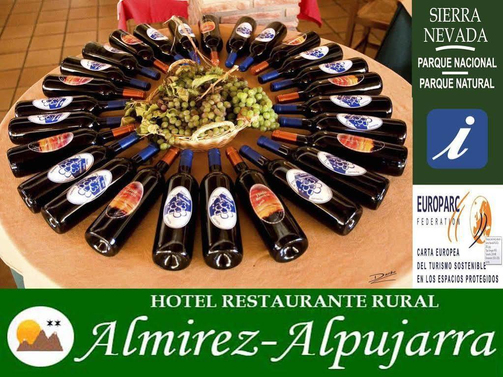Hotel Rural Familiar Almirez-Alpujarra Лаухар-де-Андаракс Екстер'єр фото