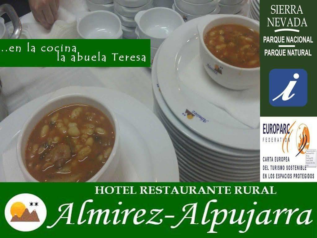 Hotel Rural Familiar Almirez-Alpujarra Лаухар-де-Андаракс Екстер'єр фото