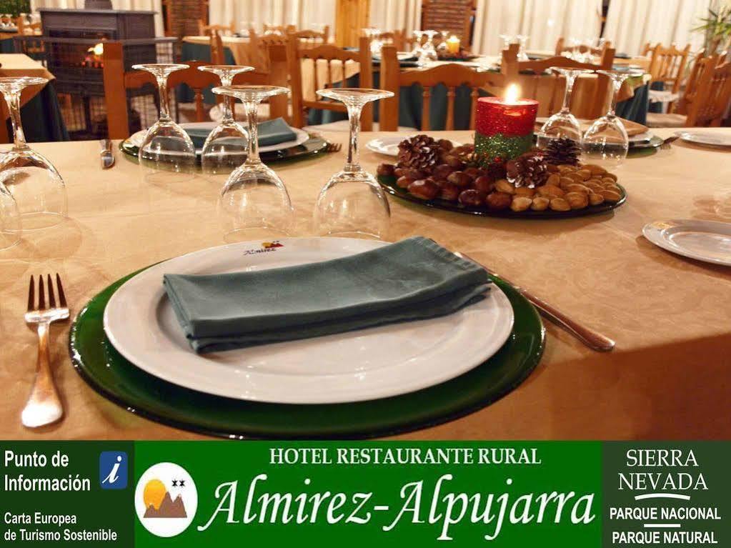 Hotel Rural Familiar Almirez-Alpujarra Лаухар-де-Андаракс Екстер'єр фото