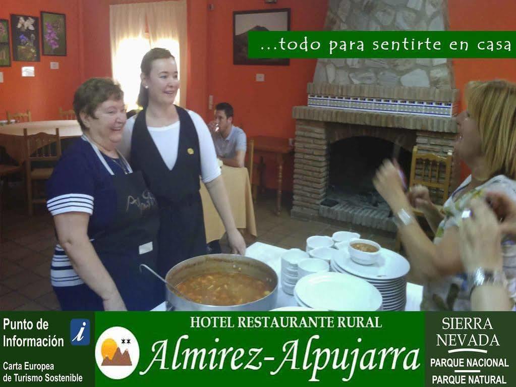 Hotel Rural Familiar Almirez-Alpujarra Лаухар-де-Андаракс Екстер'єр фото